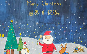東興小畫家署名耶誕卡謝支持 1小時吸5千網友：感動