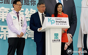 賴清德萬里老家遭稱「賴皮寮」速下架 柯酸：我國觀光事業又多個景點