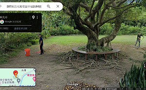 萬里老家有特勤掃地？賴競總：都委託親友打理、未曾委託特勤協助