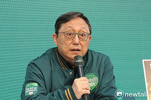 張文貞、姚立明接司法院正副院長 國民黨：對大法官地位的羞辱