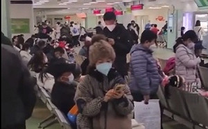 疫情聯合襲擊！支原體與新冠變種肆虐 中國多地醫院擠滿人 殯儀館也爆滿 