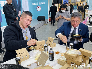 質疑璩美鳳指控柯文哲性騷「背後可能另有動機」館長:為何是妳?