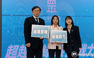 揭綠電國家隊變套利詐騙隊 民眾黨點名蔡英文、賴清德敢辦？ 