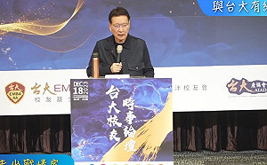 籲北京善待香港 趙少康：這怎麼讓台灣對一國兩制、共產黨統治有信心