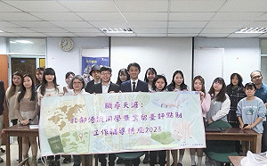 育才、留才、攬才！評點制許可數額增加至7000名 助港澳生留台築夢