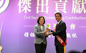 塭仔圳獲總統蔡英文認證 新北市府籲民進黨勿持續跳針汙衊