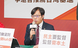 台灣基進拜會李遠哲  王興煥：本土要多元  民主要制衡   