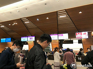 出國旅遊注意!5/20總統就職典禮 桃機部分班機異動