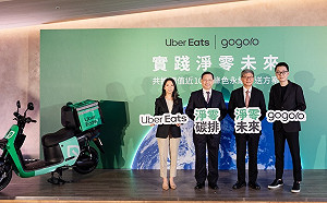 淨零未來！Uber Eats 攜手 Gogoro 推綠色永續外送方案