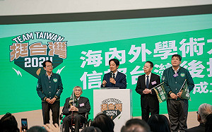 雖「泛綠陣營有不同想法」 賴清德：不分區拜託請支持民進黨