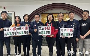 台南藍軍：88槍射中新潮流光電黑金靶心 賴清德勿作賊喊抓賊