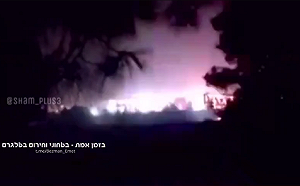 （影）伊朗位於德黑蘭的空軍司令部遇襲 專家：削弱對胡塞組織支持