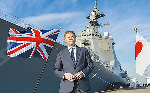 解放軍警告完不到24小時！英大臣打臉稱：有權派軍艦航行台海