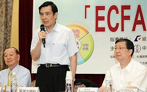 民主之盾》面對印太局勢：台灣的經貿不能走回ECFA的老路