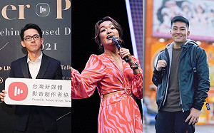 Joeman、阿滴遭嗆「勢利眼」！百靈果凱莉曝2人暖舉：根本天才