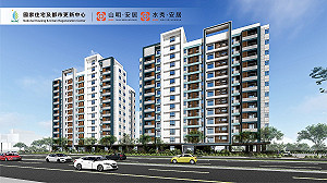 賴清德喊蓋13萬戶社宅 審計部看衰:需300公頃、土地取得不易