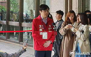 不分區小黨拚突圍 政黨票台灣基進4號、時代力量8號 