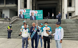 快訊》高喊「一生為台」！  高雄第6選區立委抽籤  郭倍宏1號　