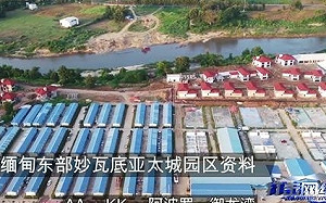 海外工作詐騙再+1 !  8台人出國被「整團賣掉」淪豬仔 還有5人生死未卜
