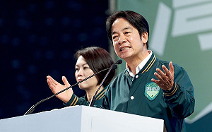 賴清德萬里老家土地所屬？   國產署：均為私有 從未屬國有   