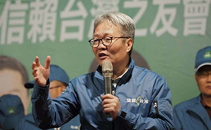 藍瞎控介入再生燃料發電廠  陳金德發聲明轟卑劣：為拯救選情將時序胡亂拼湊