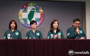 公布政黨形象CF 民進黨：世界已上架台灣、給孩子們安心未來