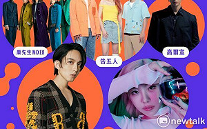 沒搶到演唱會門票別難過  台南耶誕演唱會林宥嘉獨家唱40分鐘