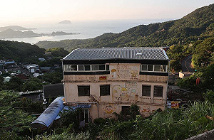 賴清德老家是違建？金礦博物館小編：身為礦工後代我不許你這麼說