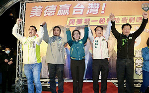 赴新莊輔選老戰友 蕭美琴盼鄉親再挺吳秉叡