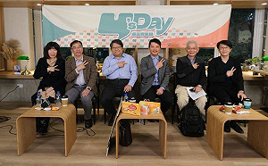 全民來抓漏！ Y’s Day｢週三青年日｣探討如何系統性地防堵國安漏洞