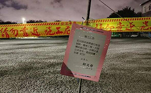 柯文哲買農地當停車場 卓冠廷再揪疑點：台大學長是否就是他自己?