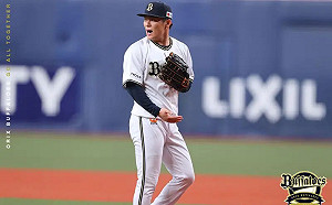 大都會將向山本由伸正式開價