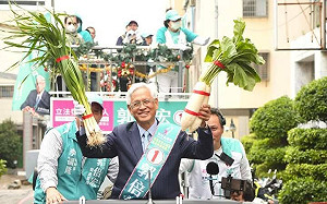 不滿民進黨喊八仙過海 郭倍宏臉書三問陳其邁