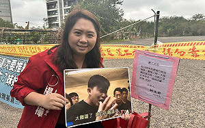 柯文哲遭爆與建商關係密切 基進批憑什麼談居住正義