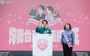 環島拼字花蓮場 賴清德：要為花蓮打造通往未來的五條康莊大道