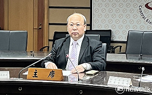 幕後》11億 vs. 2000萬 一場全國性公投案比罷免「所有藍委」更燒錢