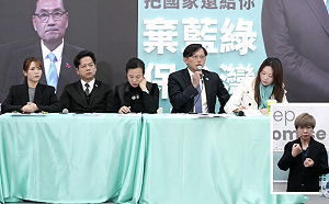 柯辦控柯文哲談居住正義政見遭剪輯 民視：不會也不必惡意剪44秒