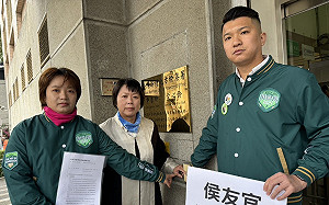 綠營告發侯友宜圖利罪   何博文：應列侯友宜重啟特偵組第一案  