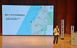 蘇治芬爭取台積電落腳 張麗善：喜聞樂見、建構未來30年巨型園區