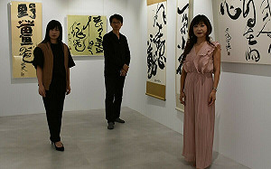 國際策展人陳美芬默默耕耘 台灣當代藝術躍上歐洲拍賣市場