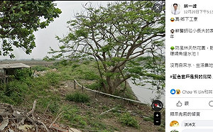 醫師蘇一峰蹭礦工寮 網譙有錢不整修「放給他爛」