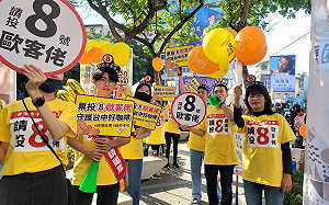 台中十大伴手禮歐客佬連五年得獎 老闆爽喊再加碼買一送一！