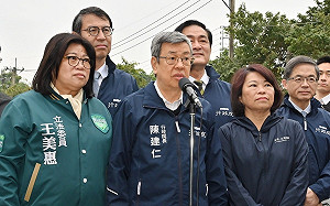 中止部分ECFA關稅減讓 陳揆：要台灣接受「九二共識」目的昭然若揭