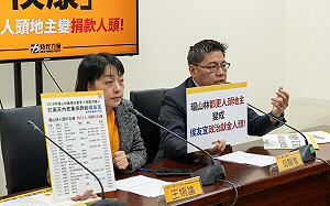 時力再爆侯友宜收受財團人頭政治獻金 利益交換真「侯康」？ 