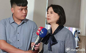 賴清德老家公益信託假的？ 王鴻薇曝：沒任何建物、土地提出申請