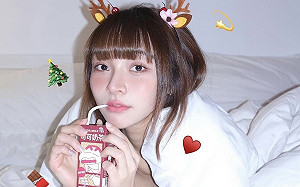 化身「純慾系麋鹿」！林襄穿吊帶小可愛躺床 網暴動