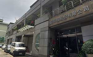 智冠否認阻擋調閱 獨董再提3聲明打臉：快說明換股合理性