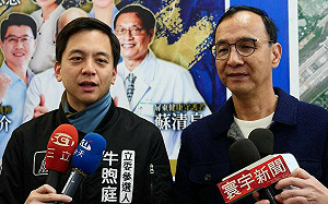 力拚桃園六席全壘打 朱立倫回鄉助選牛煦庭