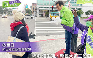 羅致政嗆「獨缺葉」是常態 葉元之反駁羅只會表面功夫