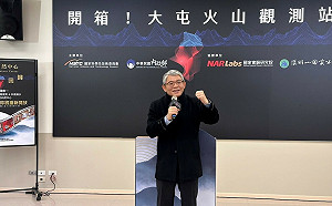 明年4月起 開放國小以上團體預約大屯火山觀測站導覽